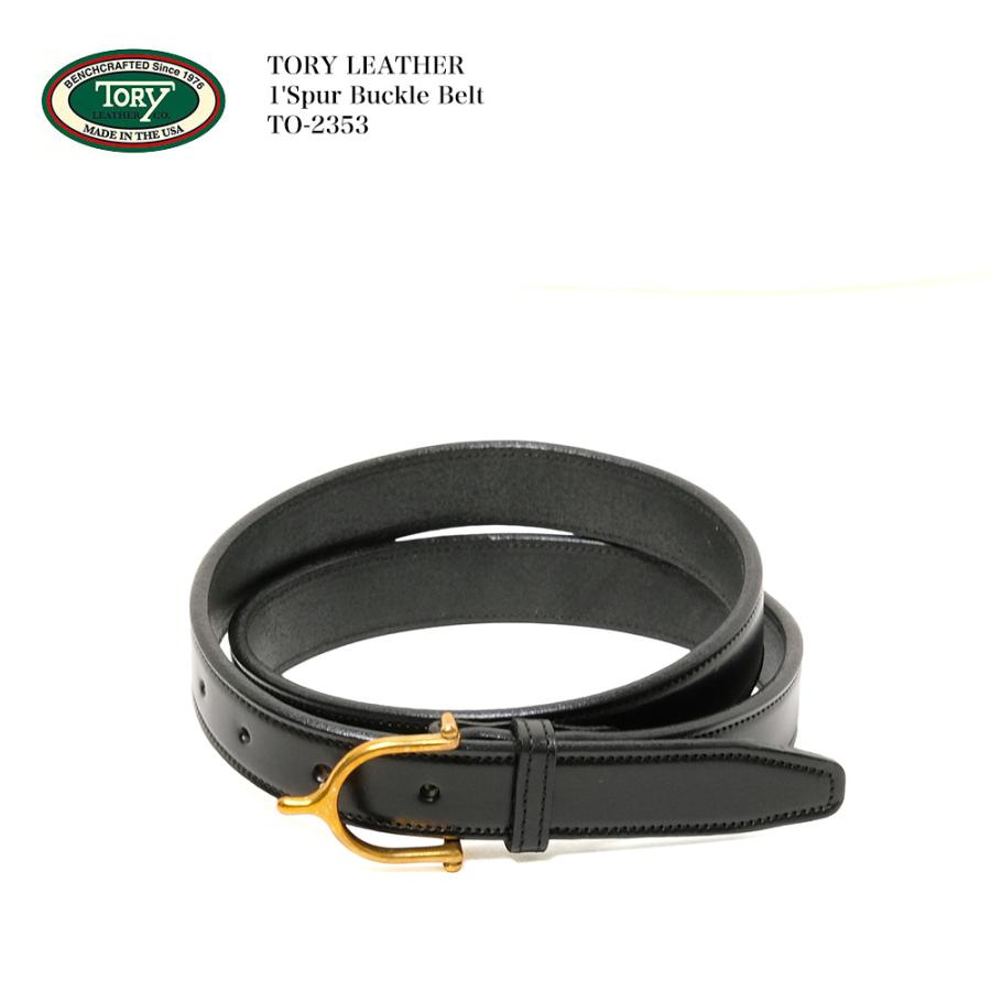 TORY LEATHER（トリーレザー） TORY LEATHER TO-2353 1インチ スパー