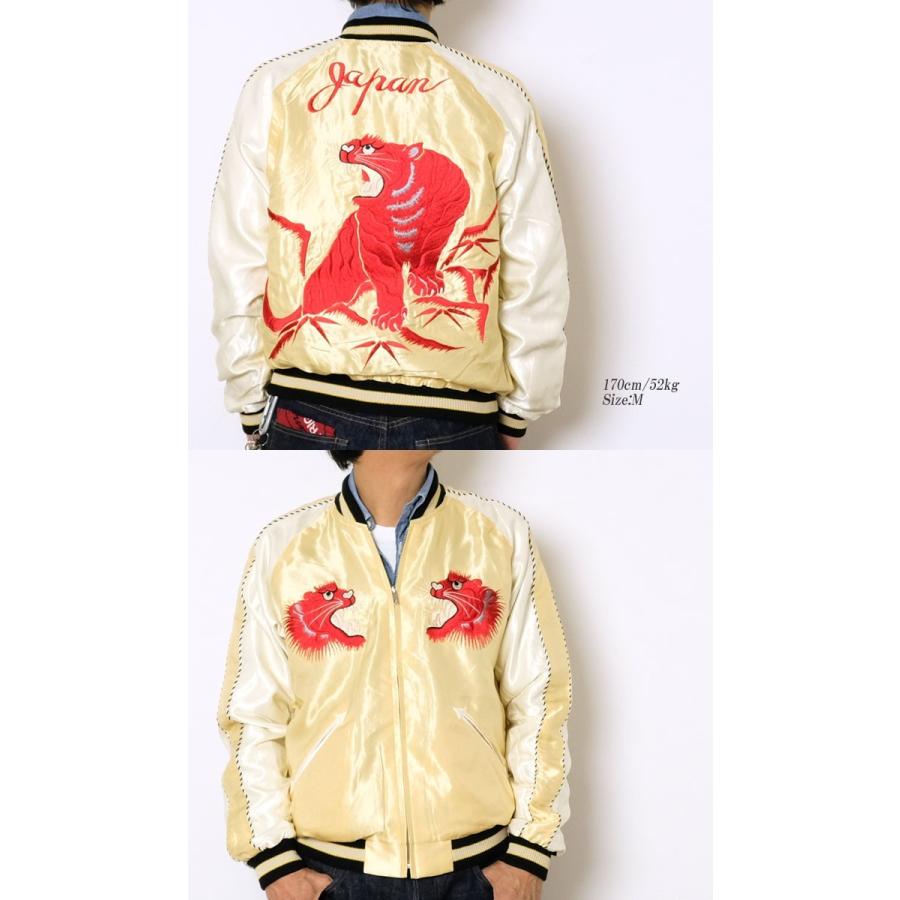 TAILOR TOYO TOYO（テーラー東洋） アセテートスカ 