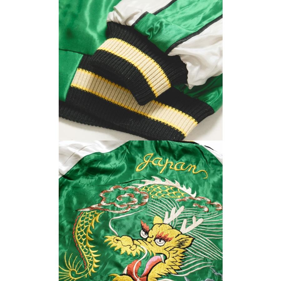 TAILOR TOYO TOYO（テーラー東洋） アセテートスカ 