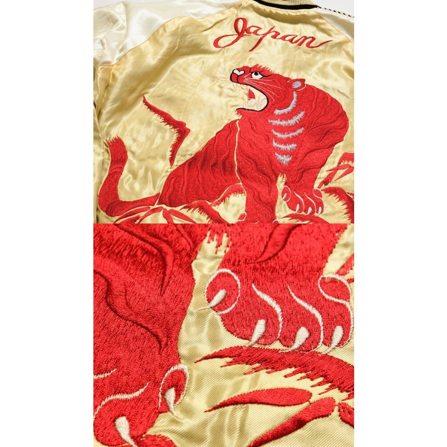 TAILOR TOYO TOYO（テーラー東洋） アセテートスカ 