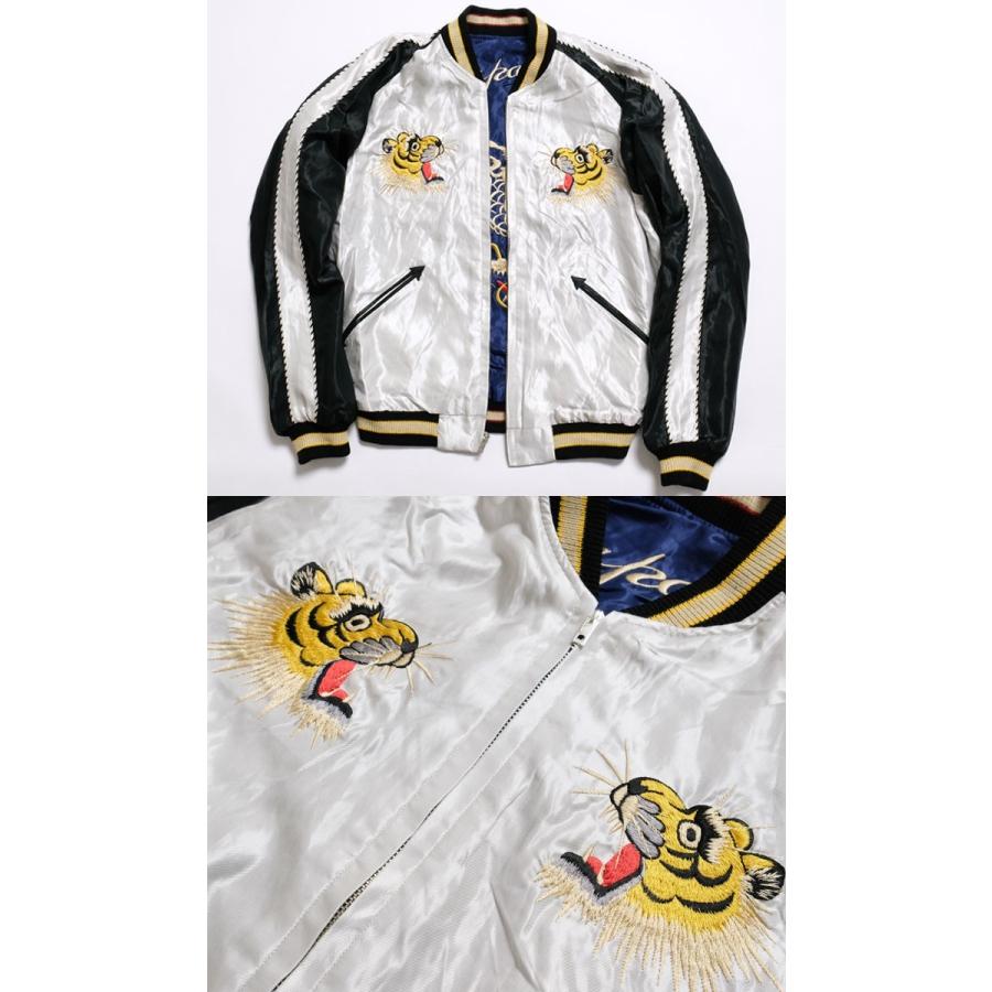 TAILOR TOYO TOYO（テーラー東洋） アセテートスカ 