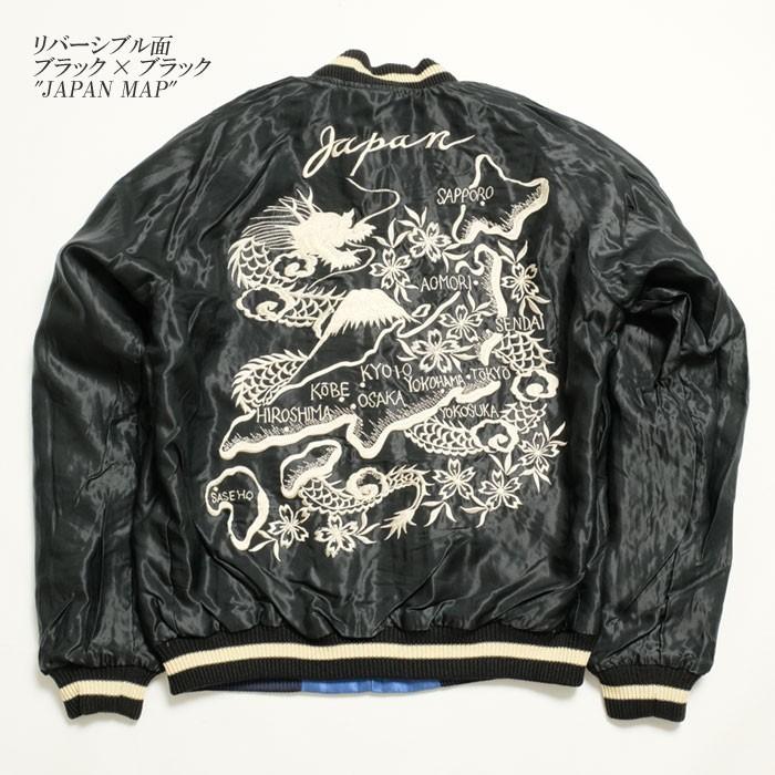 TAILOR TOYO TOYO（テーラー東洋） アセテートスカ 