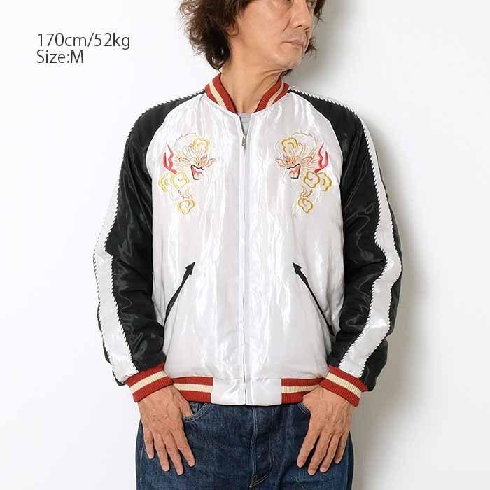 TAILOR TOYO TOYO（テーラー東洋）アセテート キルト スカ 