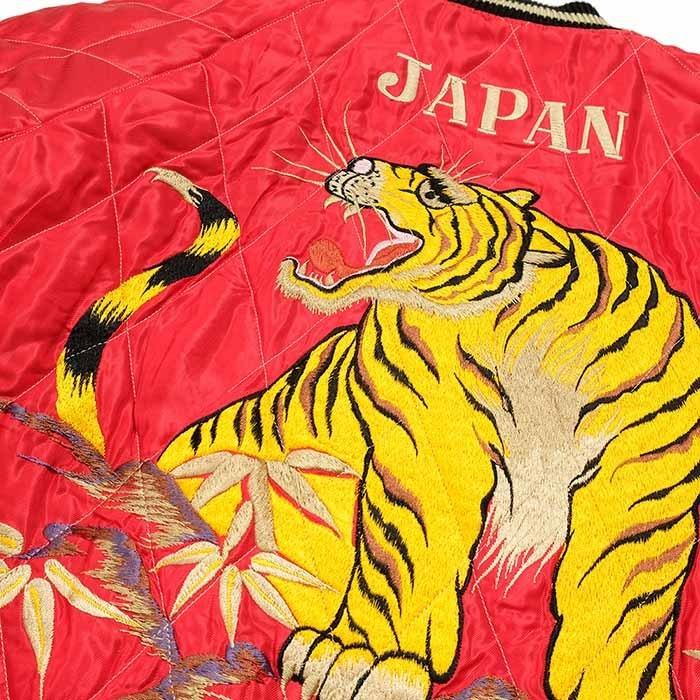 【極美品】東洋エンタープライズ ベロア ジャケット 虎 刺繍 ブラウン L 極美品】東洋エンタープライズ ベロア ジャケット 虎 刺繍 ブラウン L