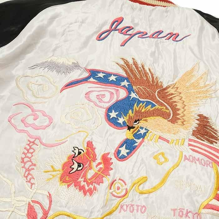 TAILOR TOYO TOYO（テーラー東洋）アセテート キルト スカ 