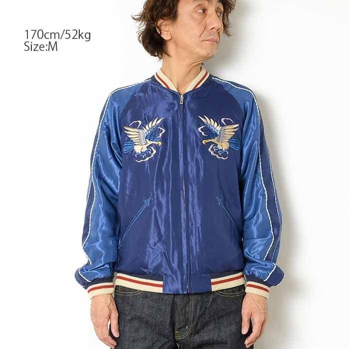 TAILOR TOYO TOYO（テーラー東洋）アセテートスカ 