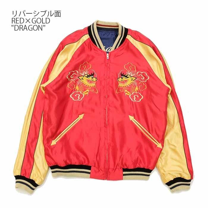 テーラー東洋 アセテートスカジャン \