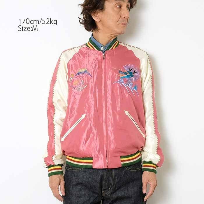 TAILOR TOYO TOYO（テーラー東洋）アセテートスカ 