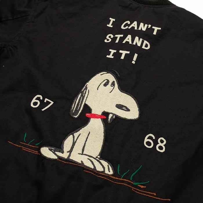 TAILOR TOYO × PEANUTS（テーラー東洋）スヌーピー ツアージャケット "I CAN'T STAND IT!" TT15056｜hinoya-ameyoko｜18