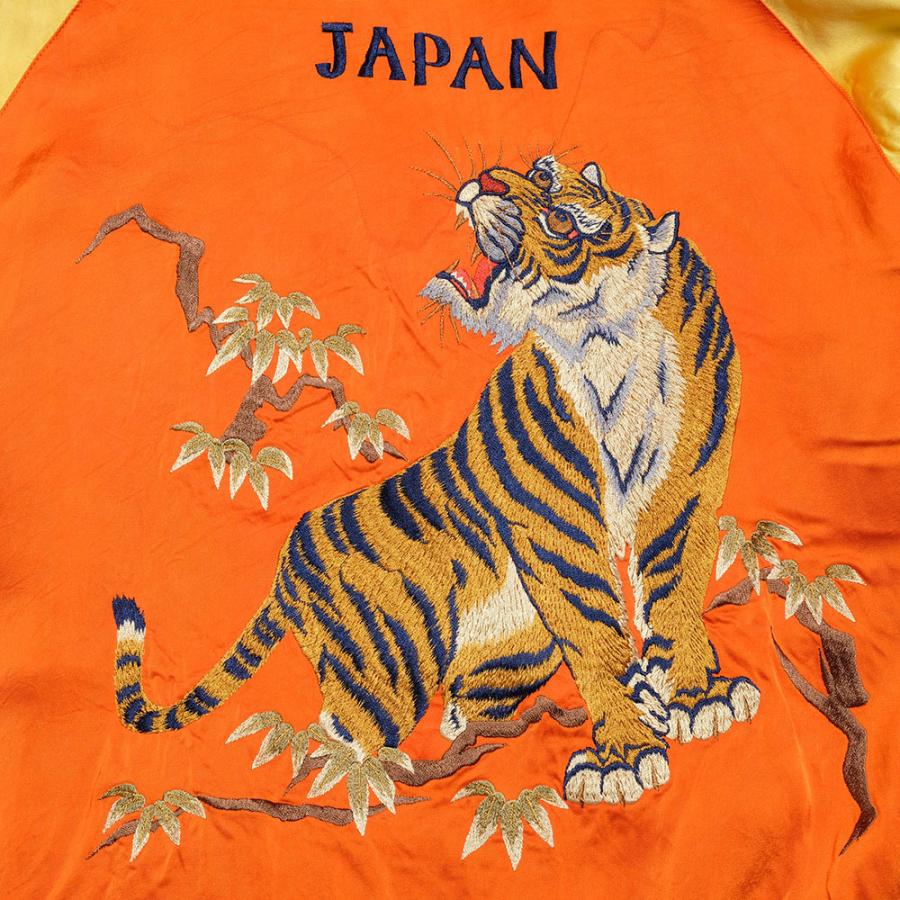 貴重サイズ　特々大　港商　スカジャン　スペシャル　TT15087 テーラー東洋 東洋スカジャン・港商SPECIAL EDITION「TIGER HEAD×ROARING TIGER