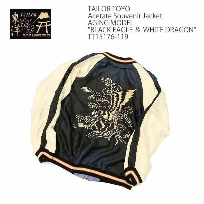 TAILOR TOYO TOYO（テーラー東洋）アセテートスカ エイジングモデル