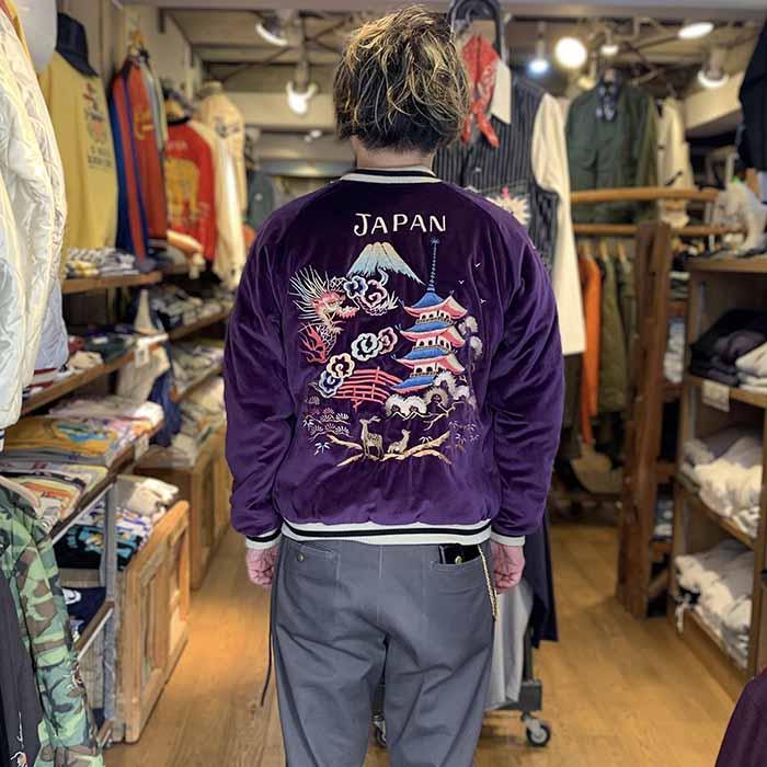 TAILOR TOYO テーラー東洋 TT15392-175 スカジャン 別珍 TAILOR TOYO テーラー東洋 TT15392-175 スカジャン 別珍