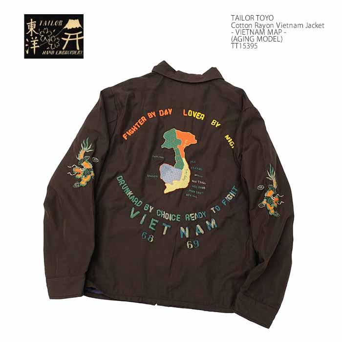 TAILOR TOYO テーラー東洋 TT15395 コットンレーヨンベトナム