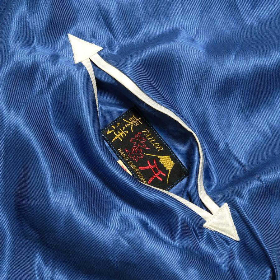 TAILOR TOYO テーラー東洋 TT15491-125 スカジャン サテン TAILOR TOYO テーラー東洋 TT15491-125 スカジャン サテン