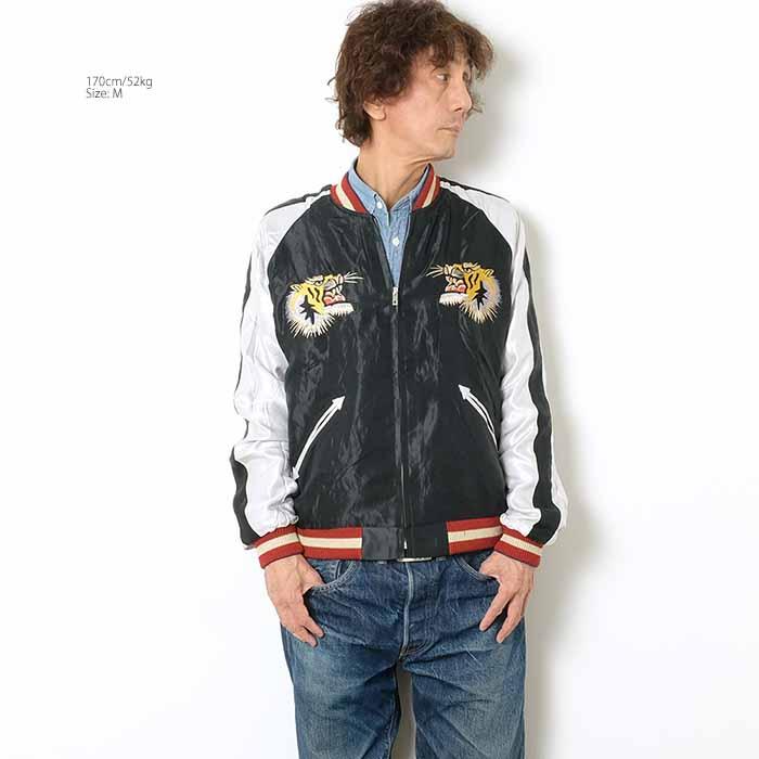 TAILOR TOYO テーラー東洋 TT15491-128 スカジャン サテン アセテート