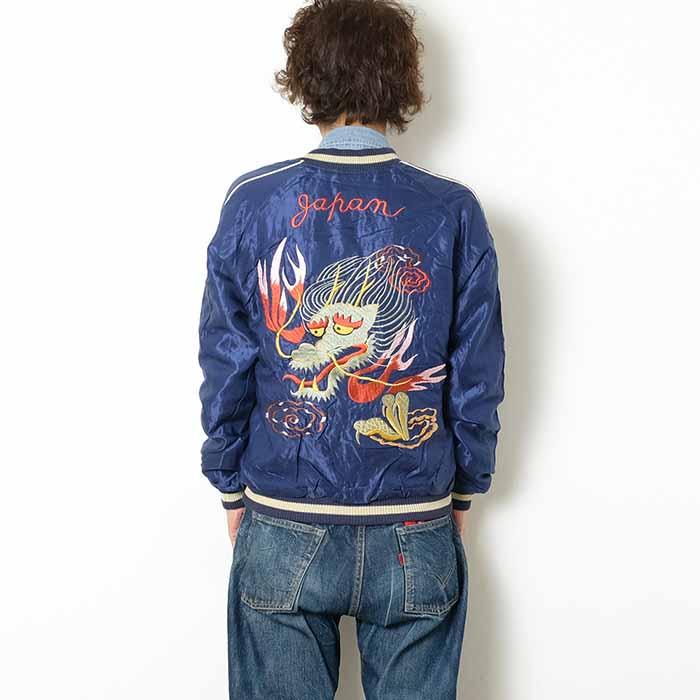 テーラー東洋 TT15491-128 楽天市場】テーラー東洋 テイラー東洋 Tailor Toyo リバーシブル