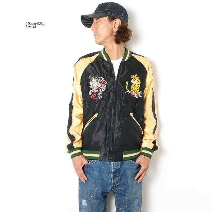TAILOR TOYO テーラー東洋 TT15542-119 スカジャン アセテート TAILOR TOYO テーラー東洋 TT15542-119 スカジャン アセテート