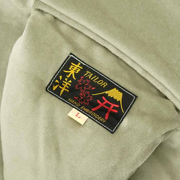 TAILOR TOYO テーラー東洋 TT15544-141 スカジャン 別珍 TAILOR TOYO テーラー東洋 TT15544-141 スカジャン 別珍