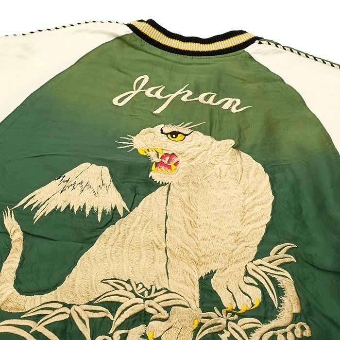 TAILOR TOYO テーラー東洋 TT15545-145 アセテート スカジャン TAILOR TOYO テーラー東洋 TT15545-145 アセテート スカジャン