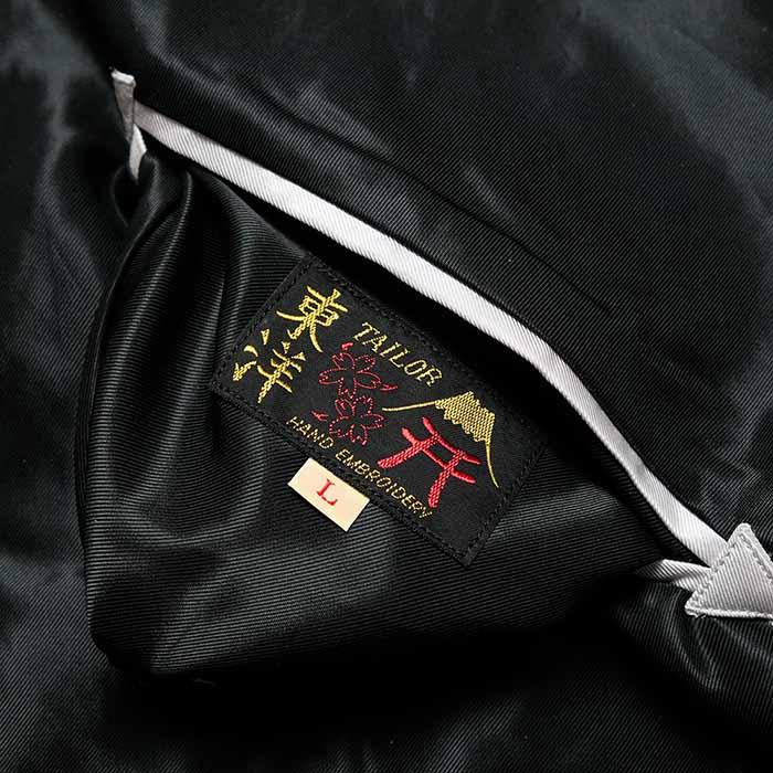 TAILOR TOYO テーラー東洋 TT15877-219 スカジャン アセテート