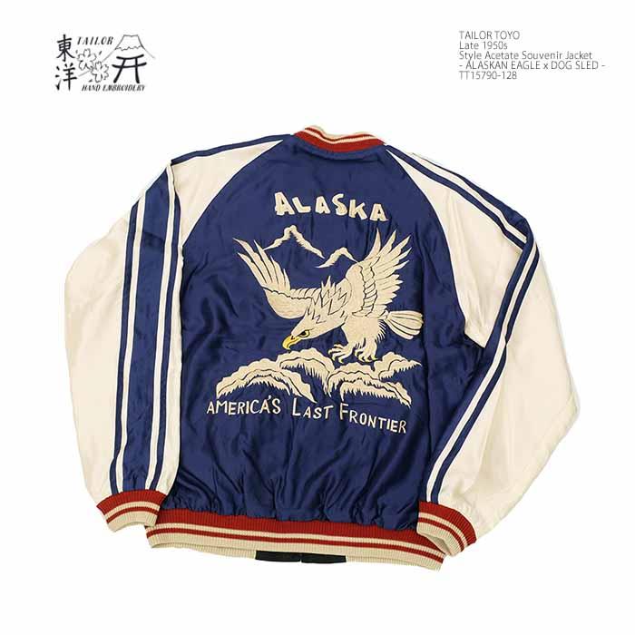 TAILOR TOYO テーラー東洋 TT15790-128 スカジャン アセテート