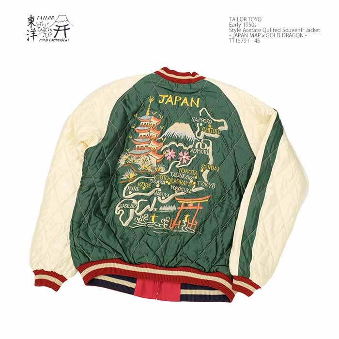 TAILOR TOYO テーラー東洋 TT15791-145 アセテート キルト スカ