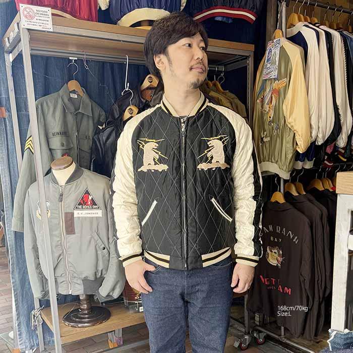 TAILOR TOYO テーラー東洋 TT15974-145 スカジャン 別珍 キルティング