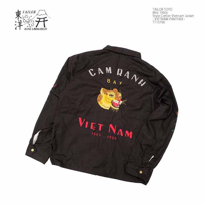 TAILOR TOYO テーラー東洋 TT15796 コットンベトナムジャケット