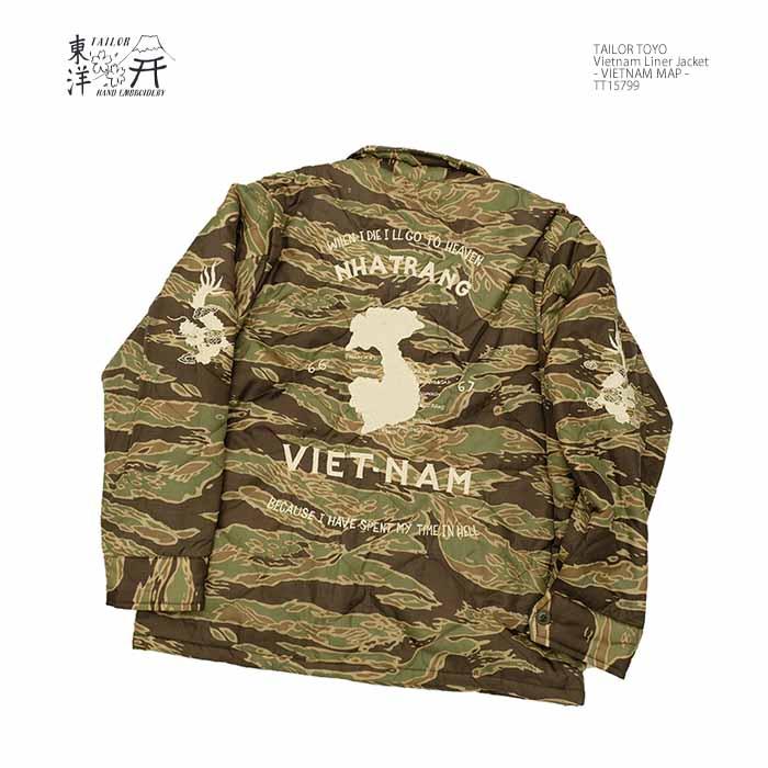 TAILOR TOYO テーラー東洋 TT15799 ベトナム ジャケット ライナー
