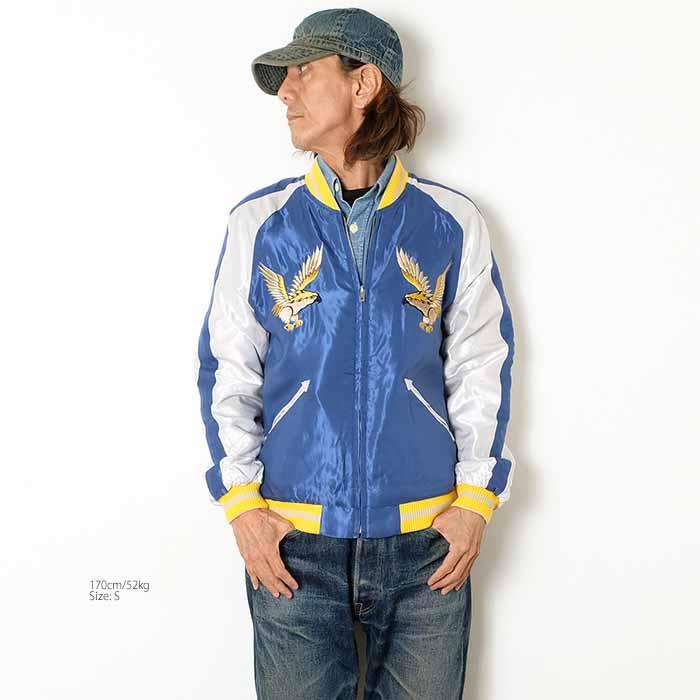TAILOR TOYO テーラー東洋 TT15840 スカジャン 別珍 サテン 虎 袖龍