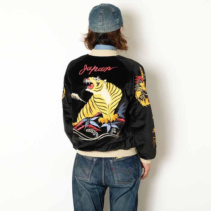 T-龍トラ様 TAILOR TOYO テーラー東洋 TT15840 スカジャン 別珍 サテン 虎 袖龍