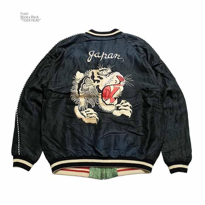 TAILOR TOYO テーラー東洋 TT15878-119 アセテート スカジャン