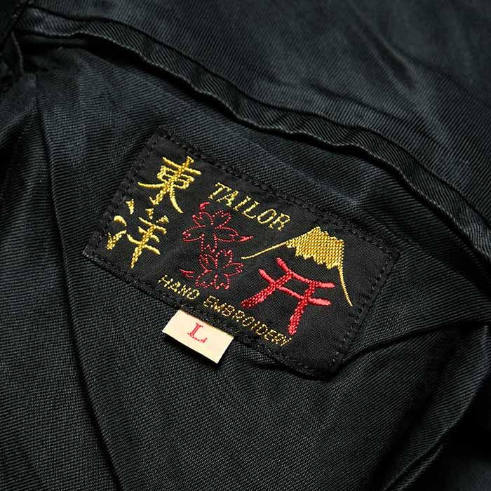 TAILOR TOYO テーラー東洋 TT15878-119 アセテート スカジャン