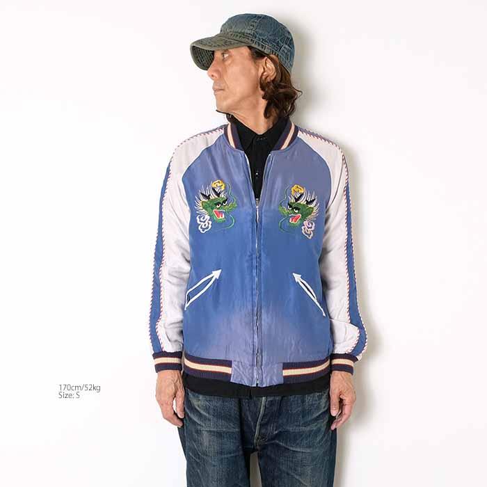 TAILOR TOYO テーラー東洋 TT15907 アセテート サテン スカジャン 色