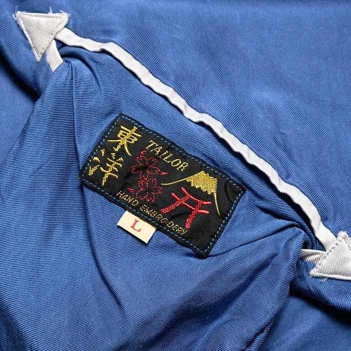 TAILOR TOYO テーラー東洋 TT15907 アセテート サテン スカジャン 色