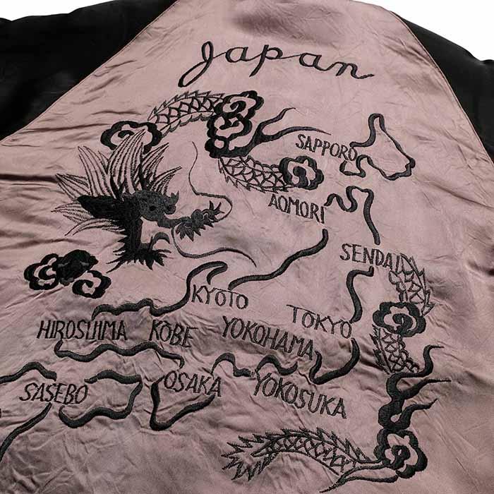 TAILOR TOYO テーラー東洋 スペシャルエディション TT15912-119