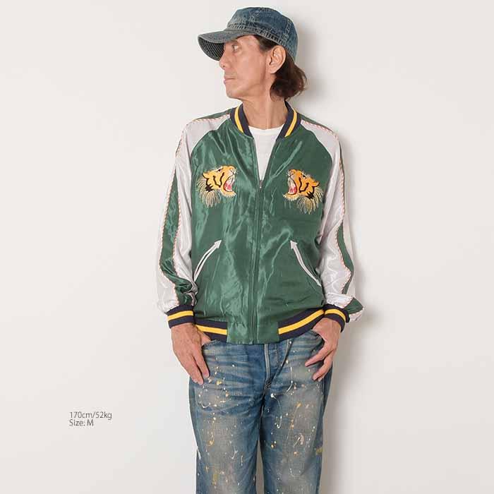 TAILOR TOYO テーラー東洋 TT15972-145 スカジャン アセテート