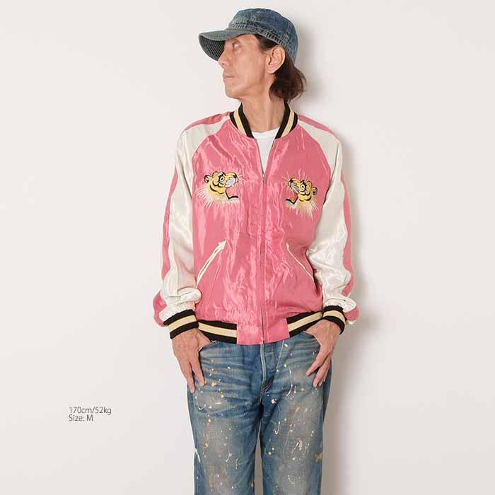 TAILOR TOYO テーラー東洋 TT15972-219 スカジャン アセテート