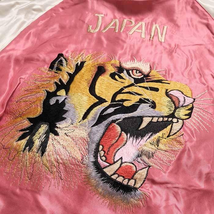 TAILOR TOYO テーラー東洋 TT15972-219 スカジャン アセテート