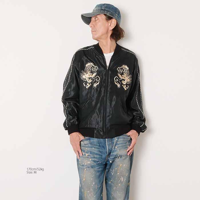TAILOR TOYO テーラー東洋 TT15972-219 スカジャン アセテート