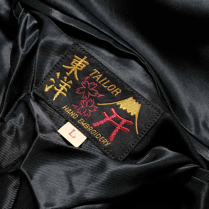 TAILOR TOYO テーラー東洋 TT15972-219 スカジャン アセテート