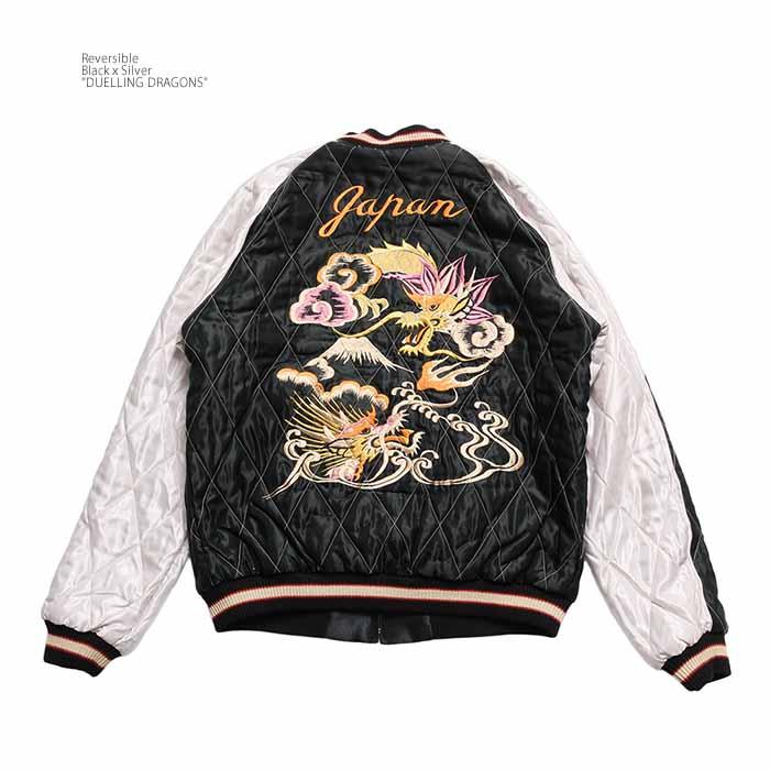 TAILOR TOYO テーラー東洋 TT15973-219 キルティング スカジャン
