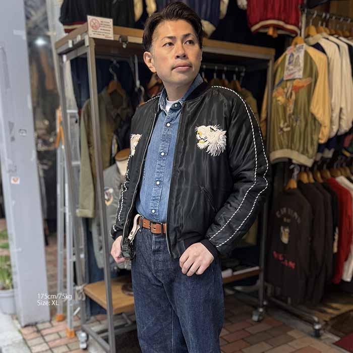 TAILOR TOYO テーラー東洋 TT15973-219 キルティング スカジャン