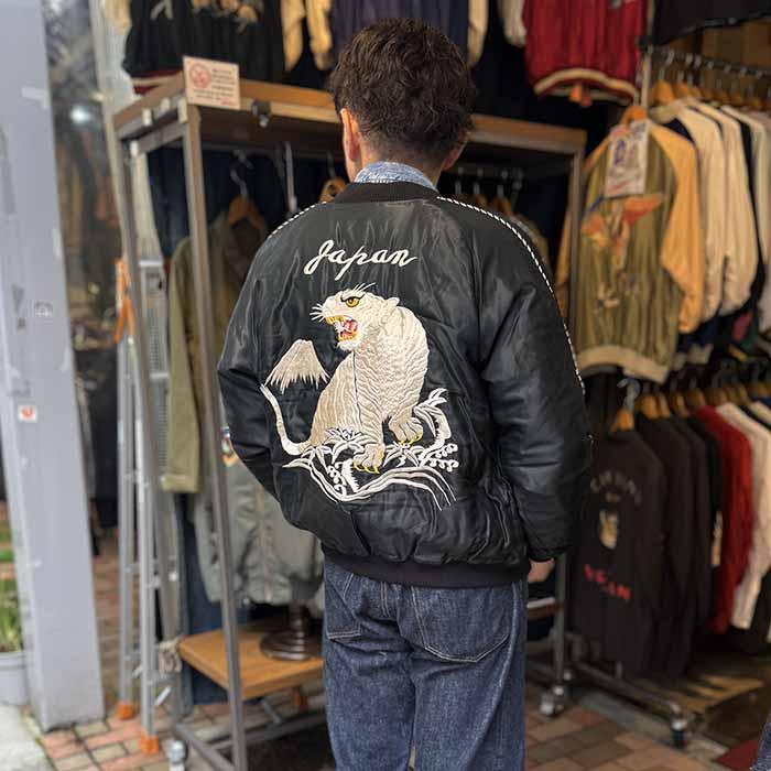 TAILOR TOYO テーラー東洋 TT15973-219 キルティング スカジャン