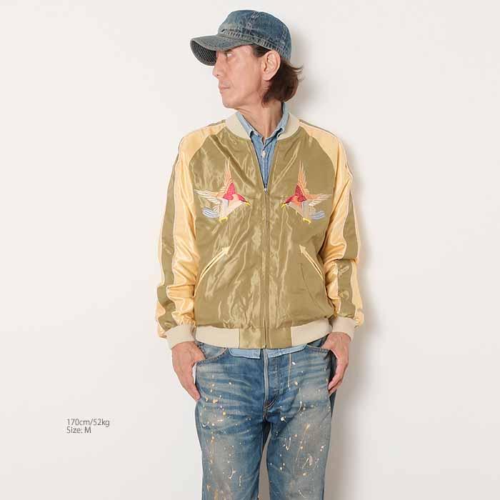 TAILOR TOYO テーラー東洋 TT16013HY ヒノヤ別注モデル スカジャン