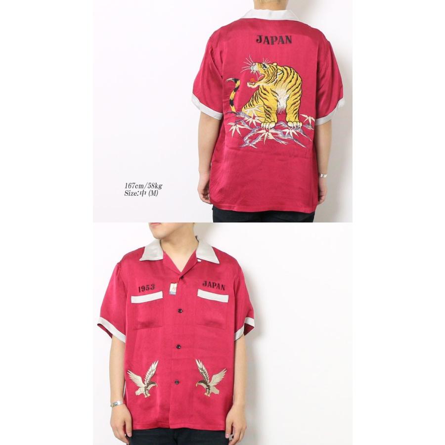 TAILOR TOYO TOYO （テイラートーヨー） 半袖スカレーヨンシャツ