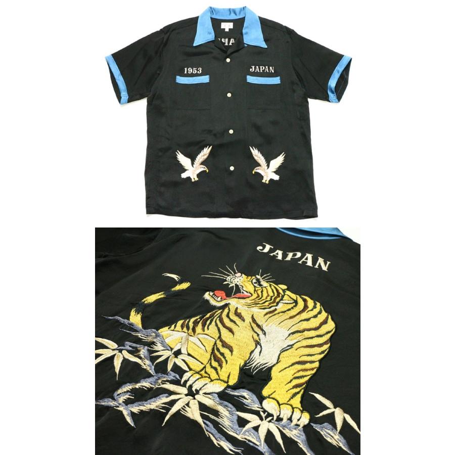 TAILOR TOYO TOYO （テイラートーヨー） 半袖スカレーヨンシャツ