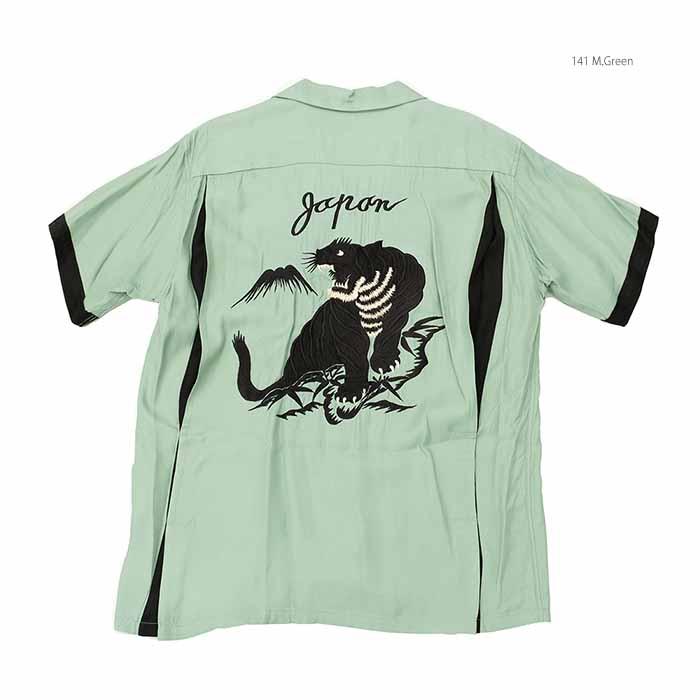 TAILOR TOYO テーラー東洋 TT39302 スカ ボーリングシャツ TAILOR TOYO テーラー東洋 TT39302 スカ ボーリングシャツ