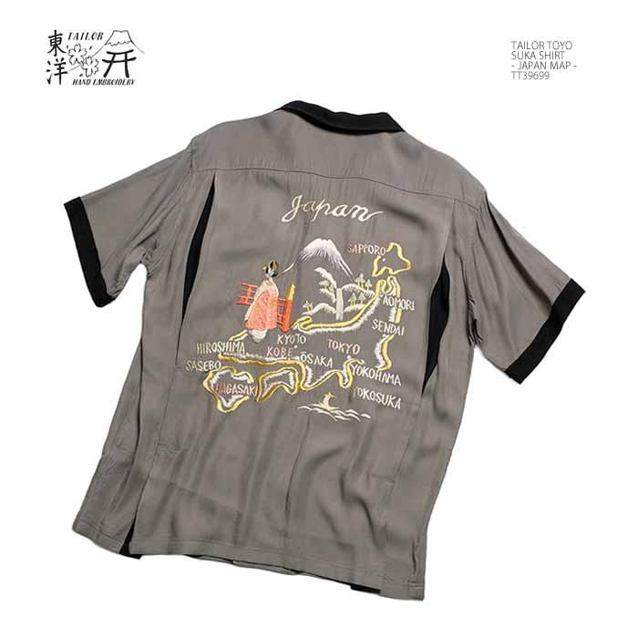 TAILOR TOYO テーラー東洋 TT39699 半袖 スカシャツ ボーリングシャツ