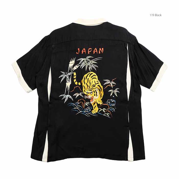 【レア】HYOMA ヒョーマ　ボーリングシャツ TAILOR TOYO テーラー東洋 TT39700 半袖 スカシャツ ボーリングシャツ